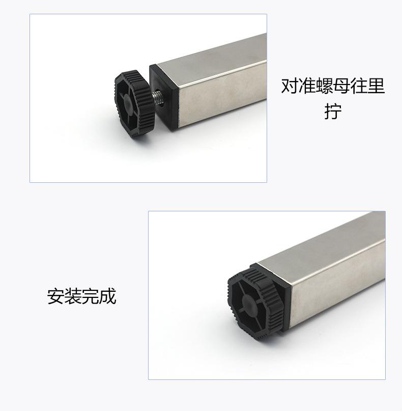 详情页_08.jpg