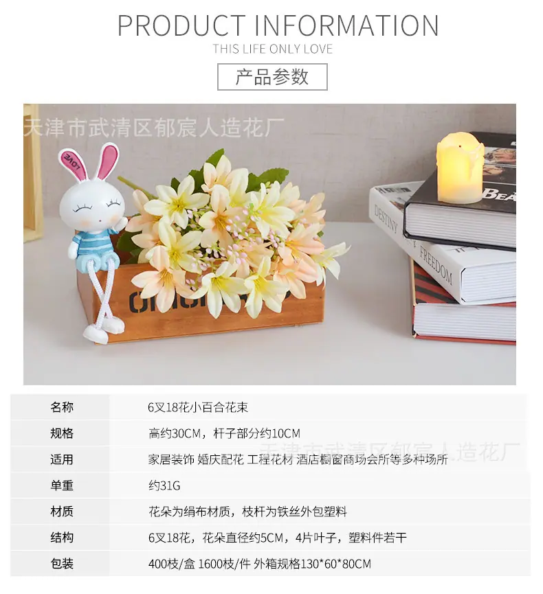 详情_02.jpg