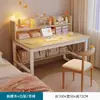 Tocador, Mesa de Tocador, Escritorio para Recámara, Mesa Integrada para Niñas, Tocador Sencillo para Uso en Habitación de Alquiler