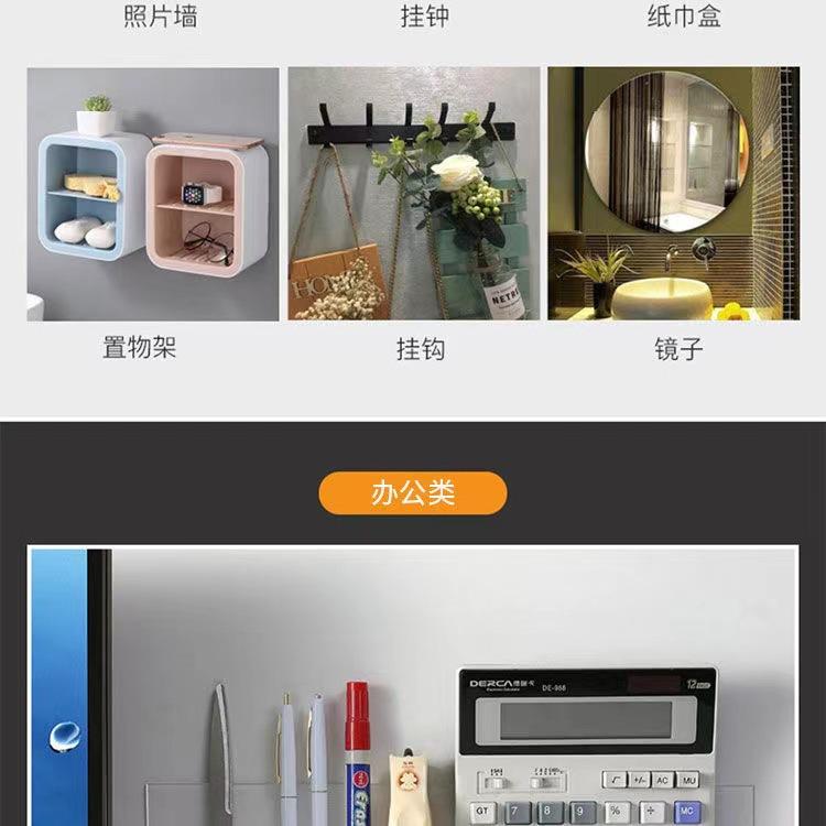 详情11.jpg