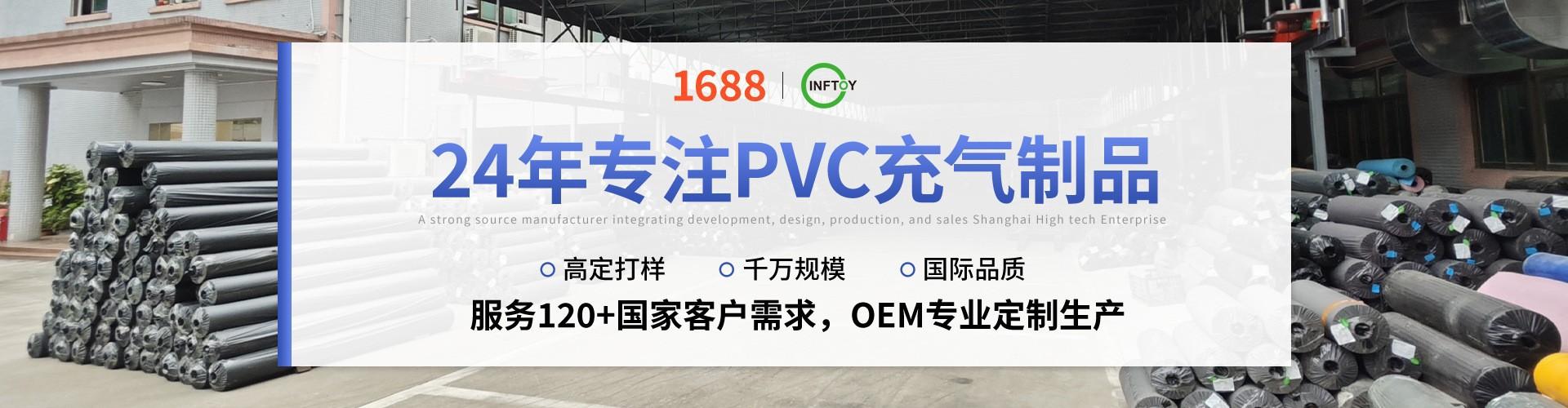 O1CN01yCXNa41p9EtTJcAKS_!!9406