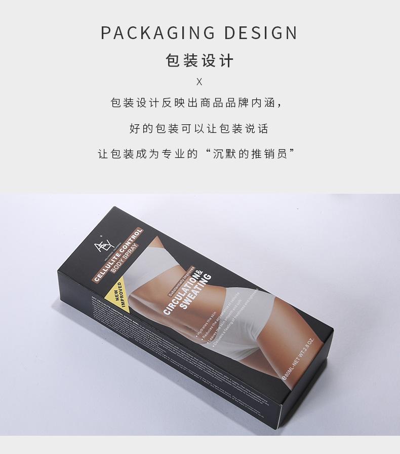 单盒016_11.jpg