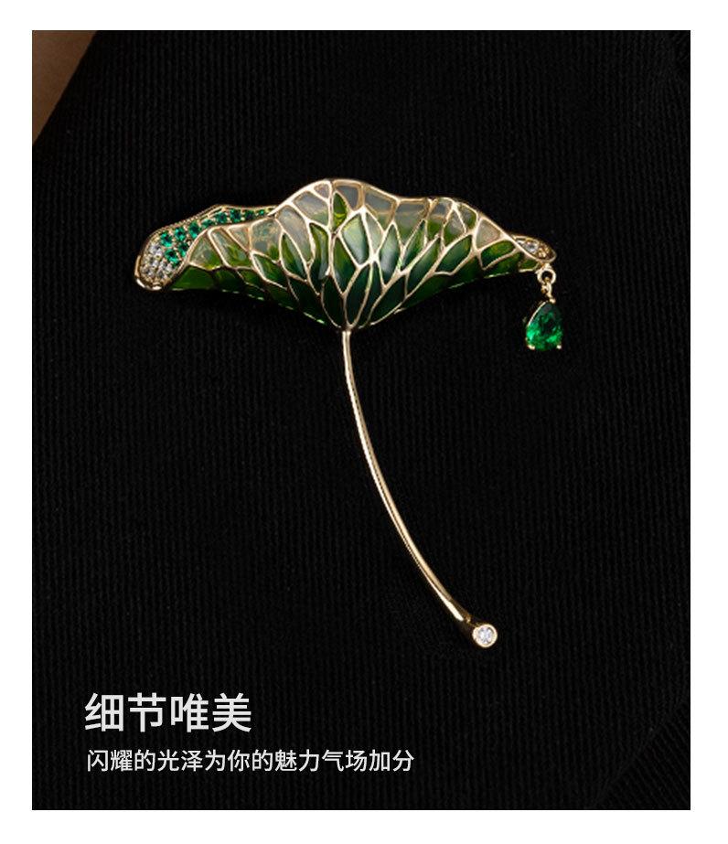 详情页_08.jpg