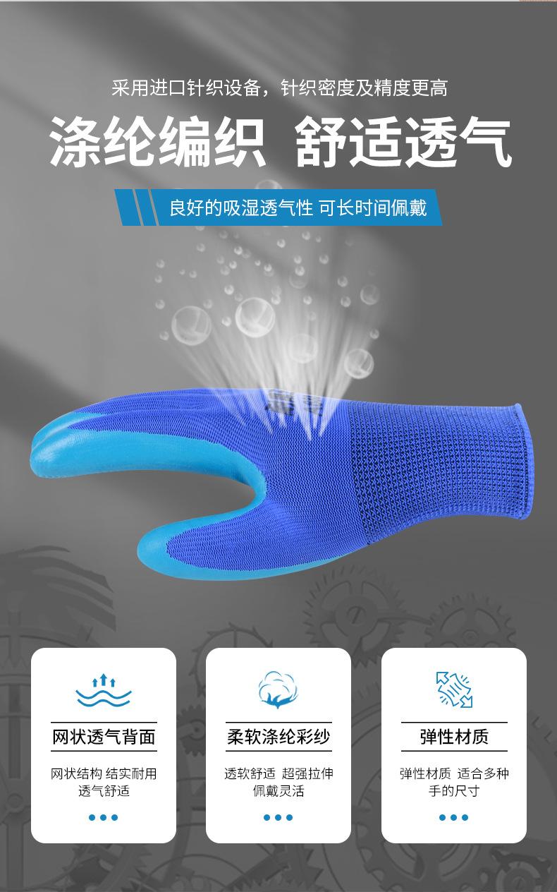 详情_07.jpg