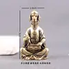Perro Comerciante de Latón Vintage Antigüedades Artesanías Hecho a Mano Mesa Mascota Té Mascota Fortuna Feng Shui Zodiaco Adorno