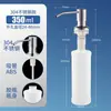 Extensor de jabón para fregadero, prensador de detergente, lavabo para lavar verduras, cabezal de bomba de prensado de detergente de cocina, tubo de extensión