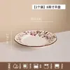 Conjunto de tigela e prato de cerâmica retrô bicolor feito sob medida, um conjunto de jantar luxuoso e de alta qualidade, um novo design perfeito para decoração de casa e como presente de inauguração de casa