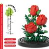 Senbao 611050 Caja de Música de Té de Flores Juguete de Ensamblaje Infantil Compatible con Bloques de Construcción de Juguete de Alta Calidad Regalo de Flores Venta al por Mayor