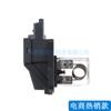 1267J6 9662872380 Es Adecuado para Peugeot 208 508 Resistencia del Soplador Resistencia Reguladora de Velocidad del Soplador del Aire Acondicionado