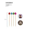 Palillos Desechables para Frutas Brochetas de Bambú Palillos de Flores Tenedores para Frutas Palillos para Sushi Tenedores Palillos Creativos para Cócteles Palillos para Postres Envío Gratis