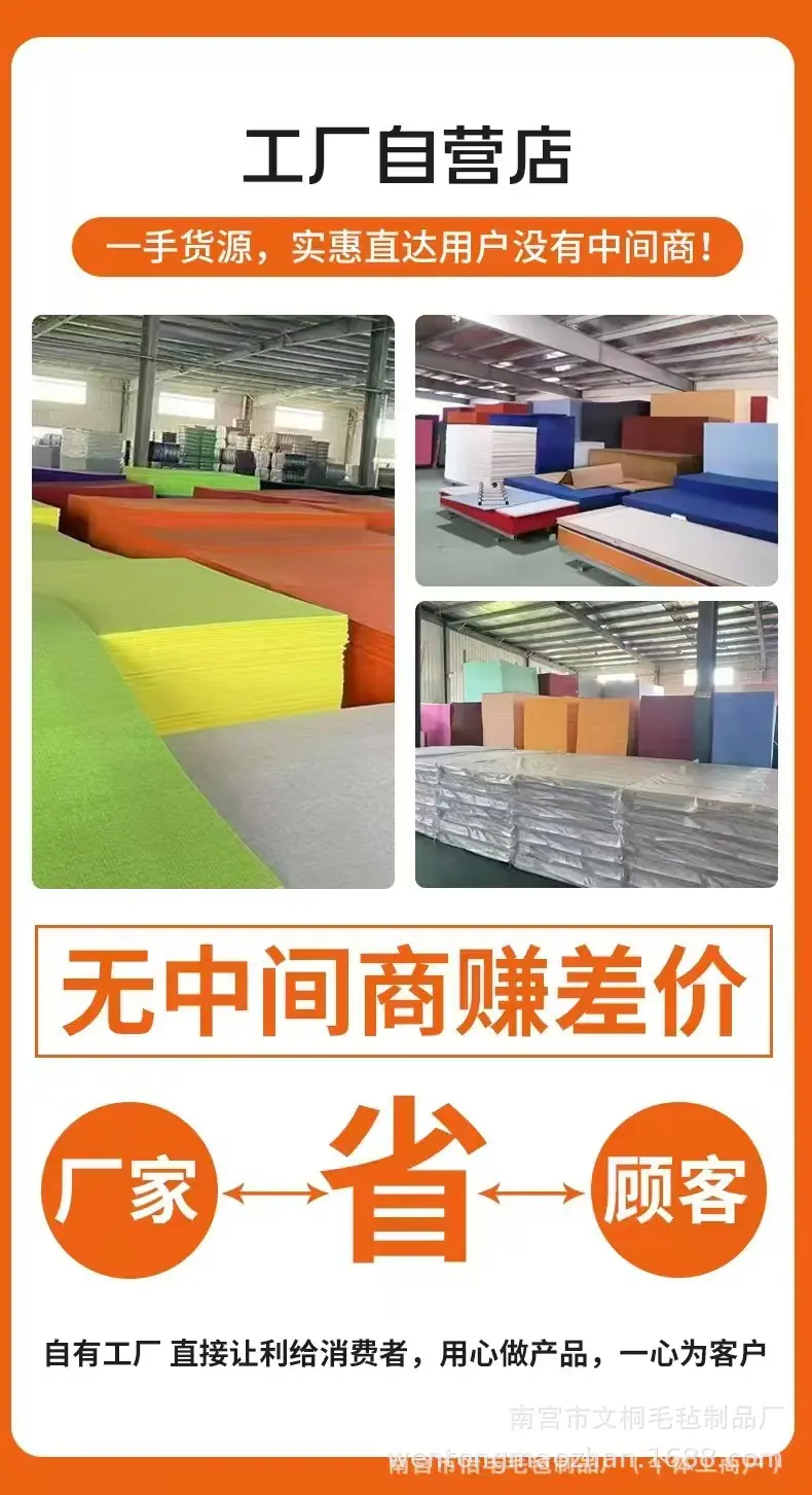 微信图片_20251202084122_55_1.jpg