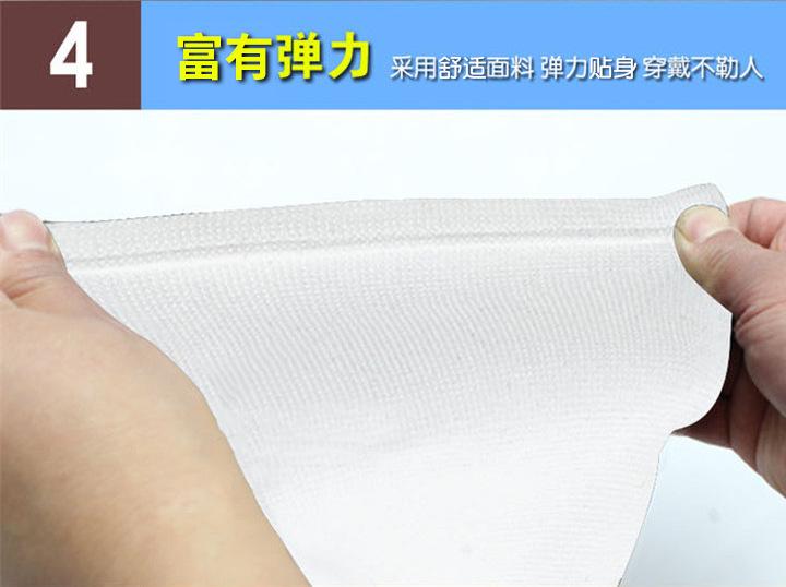78详情页_05