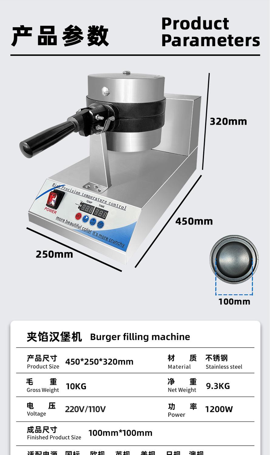 详情_01.jpg