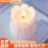 Vela Aromática Flor de Tulipán FLORATONE Adornos de Atmósfera para Dormitorio Creativos Enviar a Amigos Enviar a Novias