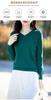 Camiseta Base de Punto de Algodón Puro con Cuello en V Anti-Pilling para Mujer, Nuevo Suéter Interior Suave y Acogedor, Top de Moda Versátil Holgado