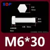 Varilla de Extensión para Tornillo M3M4M5M6M8M10M12 Plástico de Nylon Aislante Retardante de Llama Exterior Hexagonal