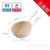 Wok de Fondo Plano, Sartén Pequeña Multifuncional Antiadherente para Uso Doméstico, Adecuado para Cocinas de Inducción, Sartén Antiadherente