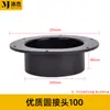 Mujie 132X30 Tubo Plano de Suministro de Aire al Suelo Accesorios para Tubería de Ventilación Codo Trepador de Pared Conector de Ventilación de Suministro de Aire al Suelo de Tres Vías Envío Gratis
