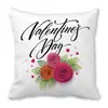 AMOR Feliz Día de San Valentín funda de almohada piel de durazno almohada funda de almohada plataforma transfronteriza suministro de fábrica zxt203