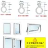 Tira de sellado de plástico de acero en forma de O para puertas y ventanas K puente roto apertura de hueco de ventana de aluminio tira de goma de aislamiento acústico hueco de puerta a prueba de viento cálido anticolisión