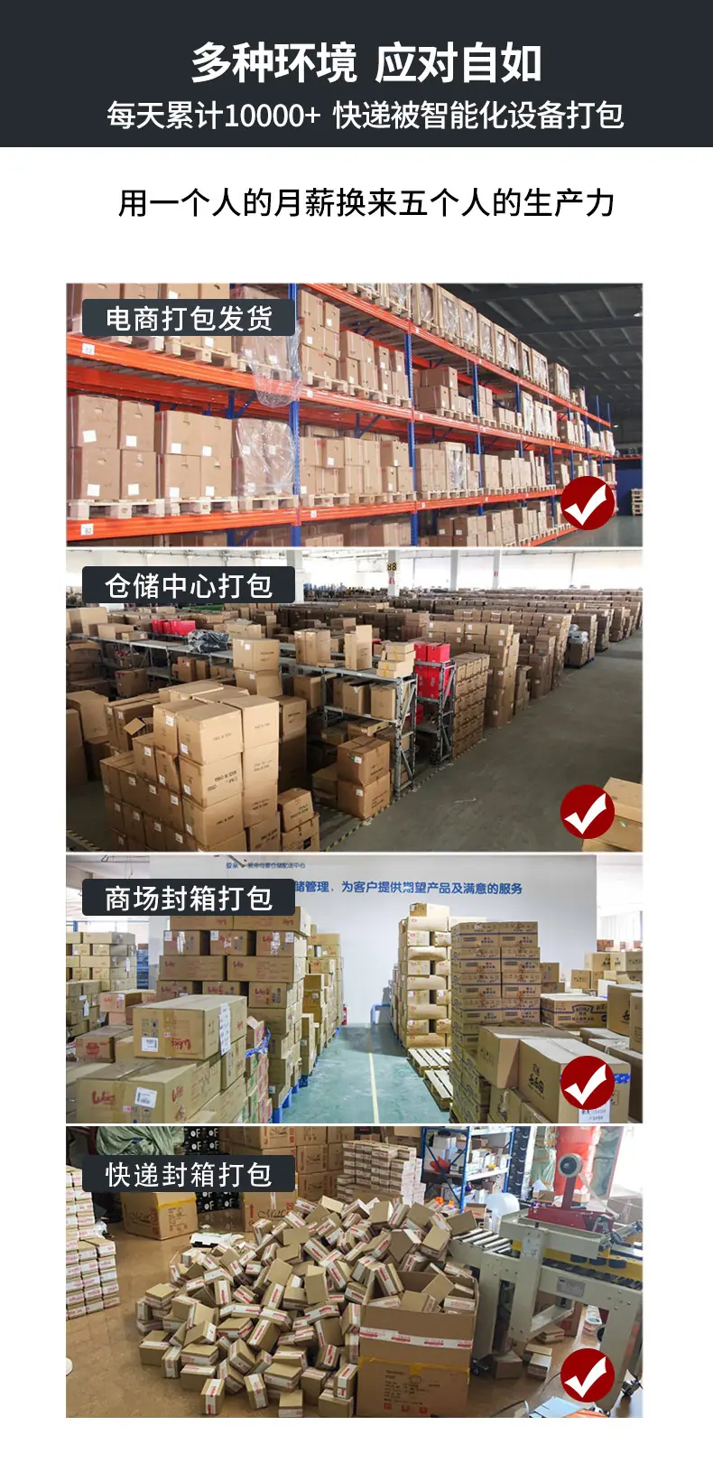 详情- (4).jpg