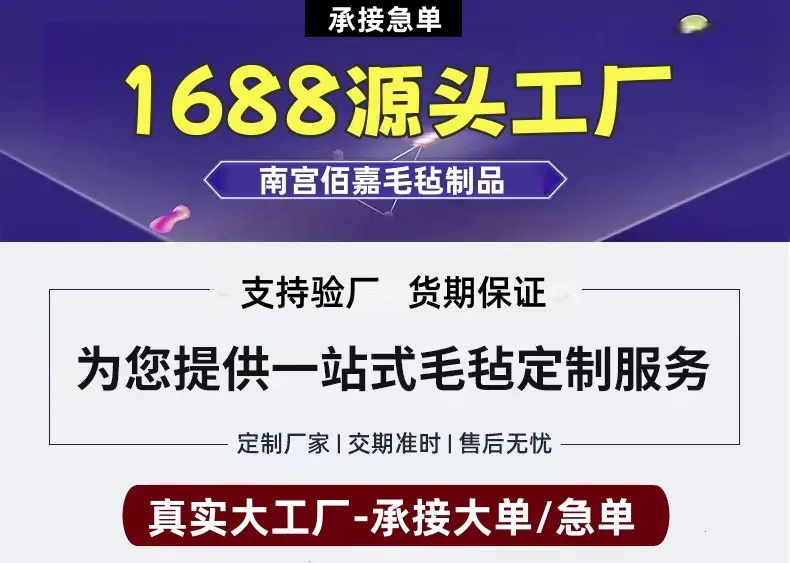 1773624946