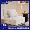 Sofá-Cama Dobrável Conversível com Almofada, Cama de Solteiro, Sofá Pequeno de Esponja Preguiçosa Removível e Lavável
