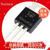 Tiristor de silicio controlado unidireccional BT151 BT152-500R 600R 800R 400R 650