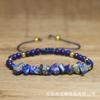 Pulsera Ajustable de Piedra Natural Irregular Tejida a Mano Pulsera de Cuentas de Amatista Estilo Bohemio Joyería Exquisita