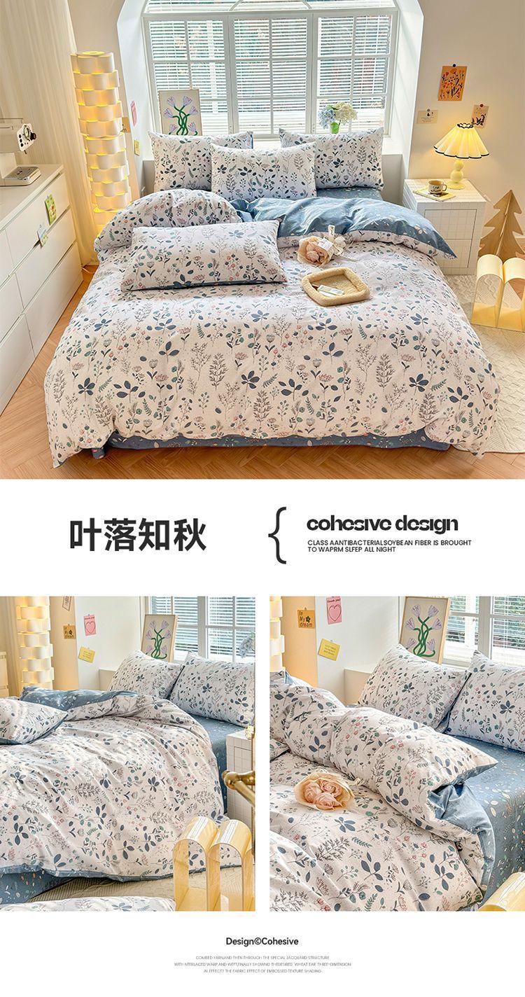 叶落知秋.jpg