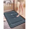 Alfombrilla absorbente de barro de diatomeas para baño, puerta de inodoro, entrada, alfombrilla antideslizante para pies, alfombra para baño y inodoro
