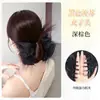 Peluca de Cabeza de Bola para Mujer Pinza de Agarre Lazo Bajo Pluma de Pollo Bola de Cabeza Artefacto para el Cabello de la Parte Trasera Bolsa para el Cabello de Peluca Natural Esponjosa