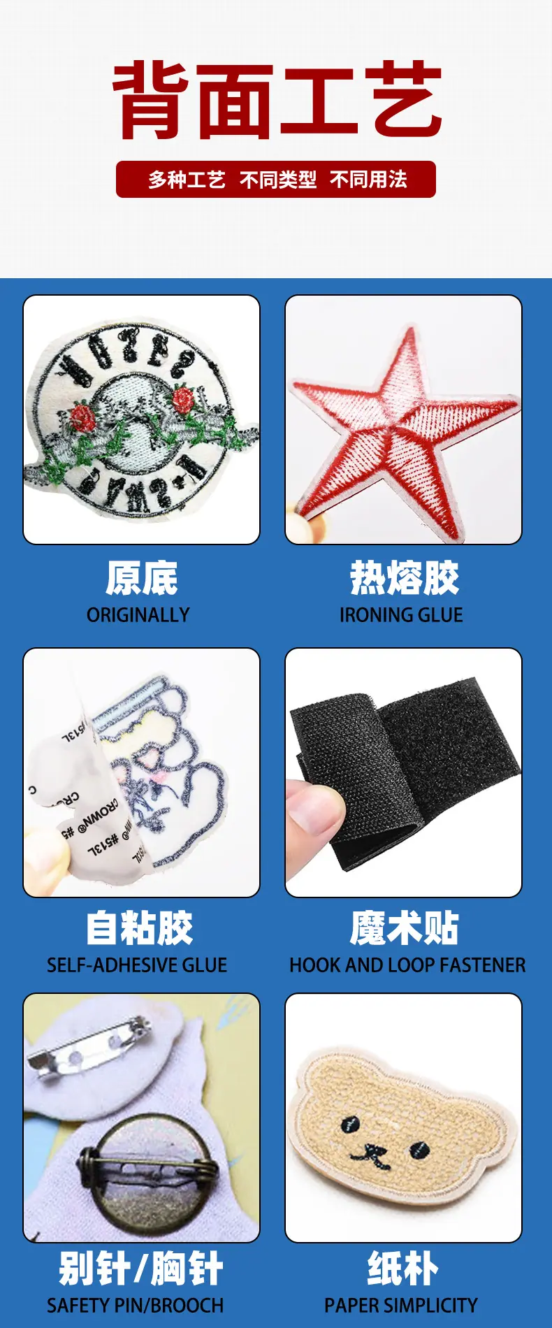 详情6.jpg