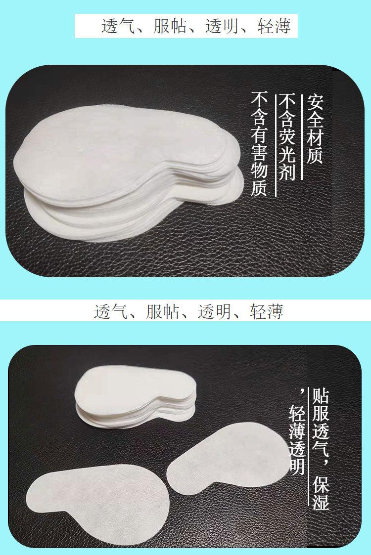 详情页_03.jpg