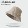 Chapéu de Pescador Pelúcia Amazon, Chapéu de Pelo de Coelho Sintético para Mulheres, Cor Sólida de Inverno Exportação Quente e Resistente ao Frio Chapéu Bucket de Alta Qualidade