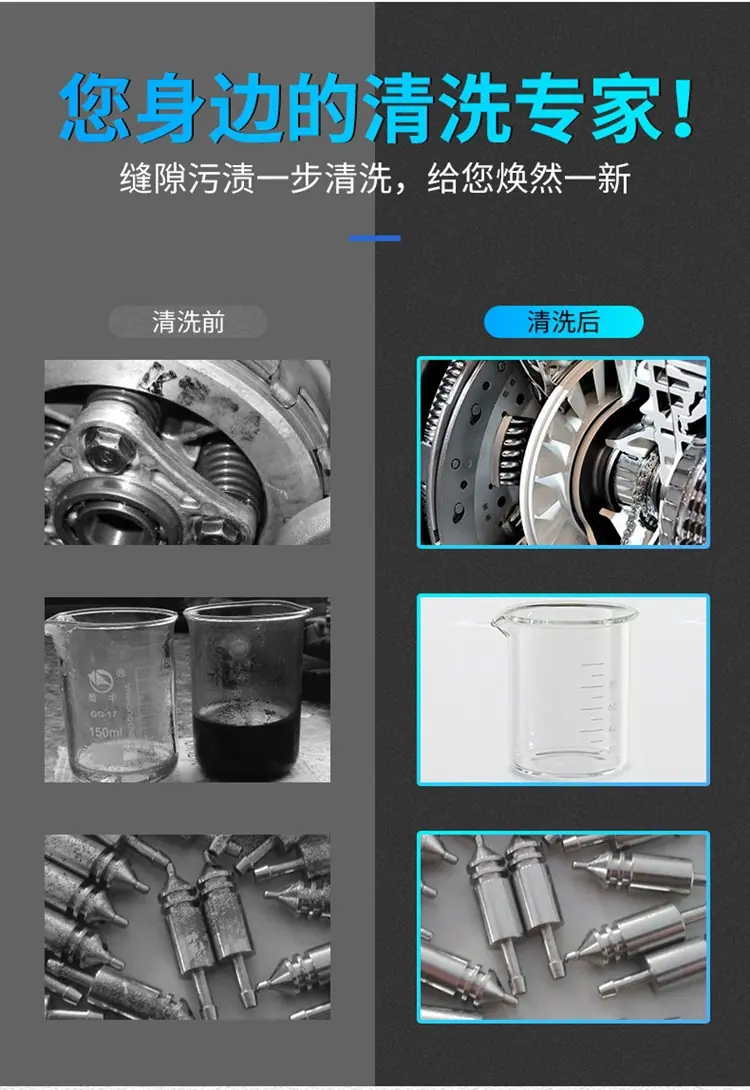 详情超声波_04