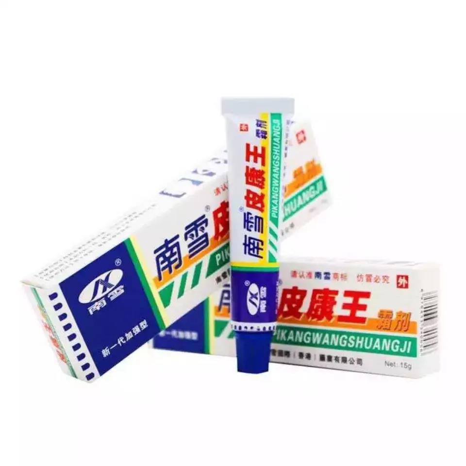 信图片_20210925121125