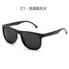 Nuevas gafas de sol deportivas 2023 Gafas cuadradas negras TR90 Patillas de gafas tipo tirachinas para hombre Película que cambia de color Gafas polarizadas