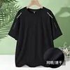 Camiseta de seda gelada de verão masculina gola redonda secagem rápida roupas manga curta fina respirável meia manga tamanho grande tops masculinos esportes solto tendência