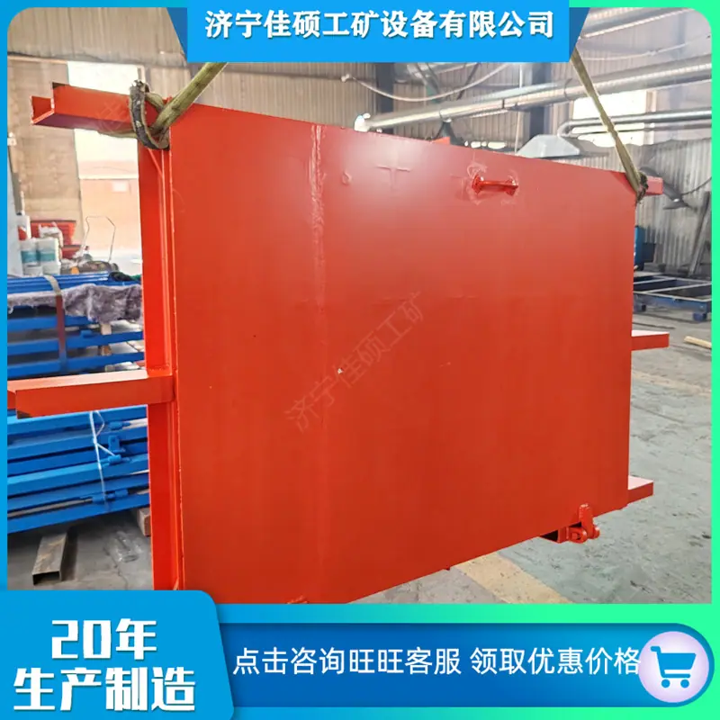 防水密闭门2 (6)
