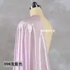 Tejido fino de punto de seda de hielo Seda de hielo suave liso antiestático Forro de vestido forro de camisola tela de forro