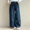 Outono profundo, calças infantis para meninas, nova coleção de outono 2026, estilo solto e casual, roupa infantil de outono estilo coreano, jeans