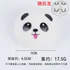 Chaveiro Panda Pão de Rebound Lento Realista 7cm Desenho Animado Fofo Expressão de Pão Brinquedo Squishy
