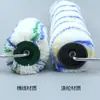 Atacado do Fabricante Pincel Rolo 4 6 89 polegadas Tinta Fio de Algodão Pincel Dedo Pequeno Núcleo do Rolo Rolo para Tinta Látex Roda do Rolo