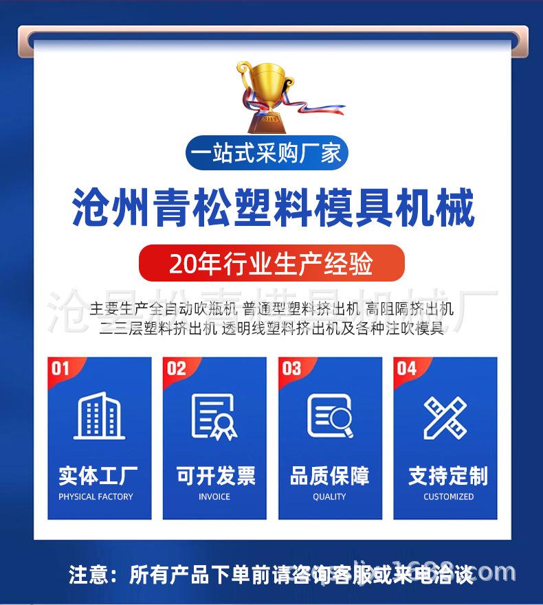 详情2_01.jpg