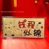Oro Puro 999 Billetes de Oro Shuibei Sobres Rojos Billetes Conmemorativos Tienda Apertura Festival Qixi Evento Regalos Promocionales
