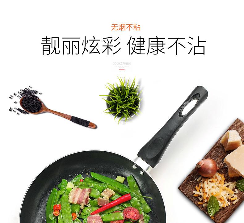 详情_01