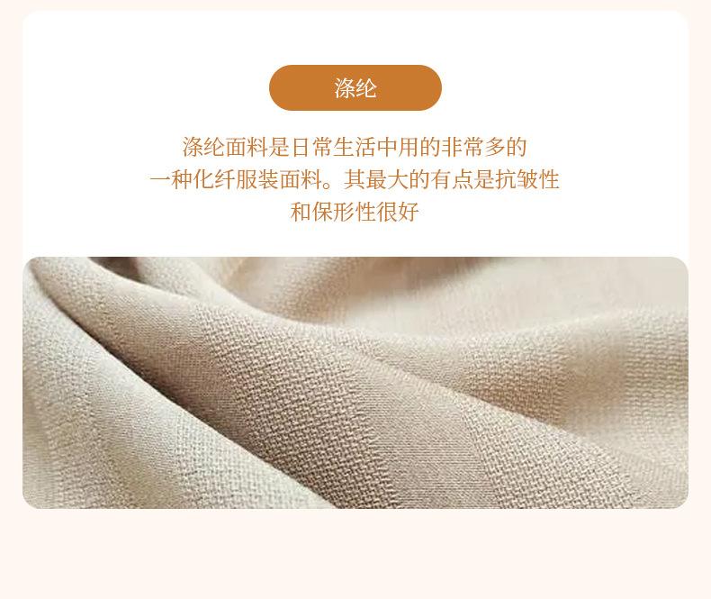 苏州恒之胜服饰有限公司-围巾详情页_12