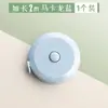 Mini Cinta Métrica, Regla Suave, Cinta Métrica Multifuncional de Alta Precisión de 2 m para Cintura, Busto y Tela de Ropa