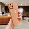Amor simple para Apple 11/15 ojo de pupila funda para teléfono móvil iphone16/13 cubierta protectora de agujero fino 8plus suave X